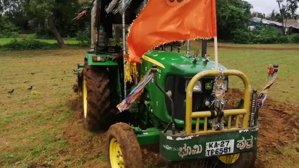 @Hiremath Muttu