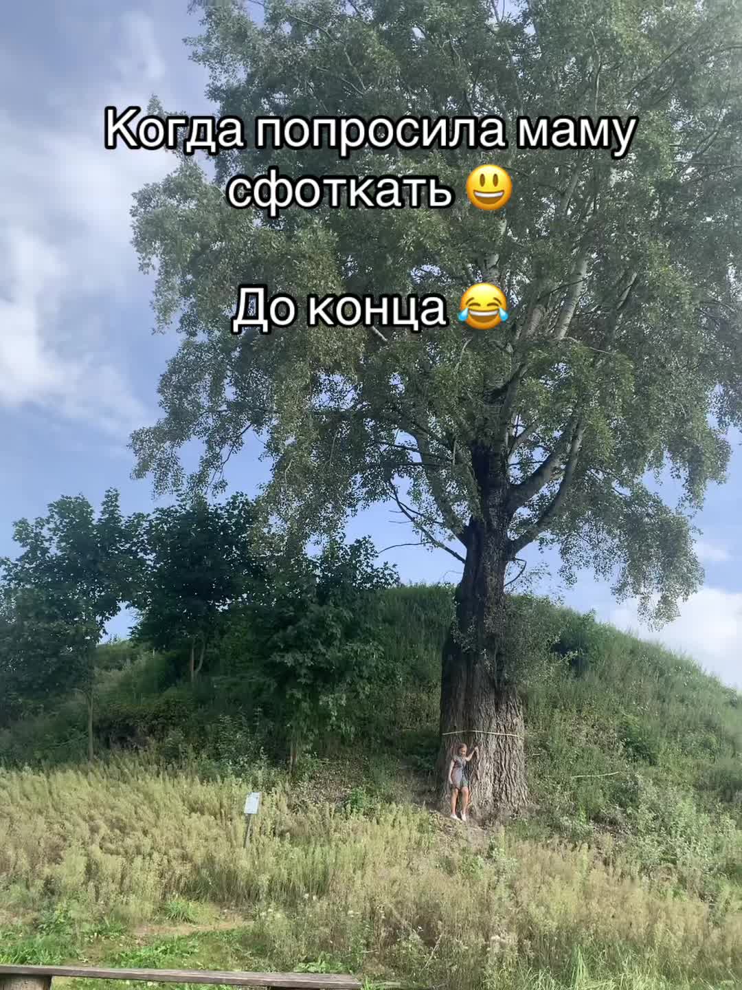 @olgalisick