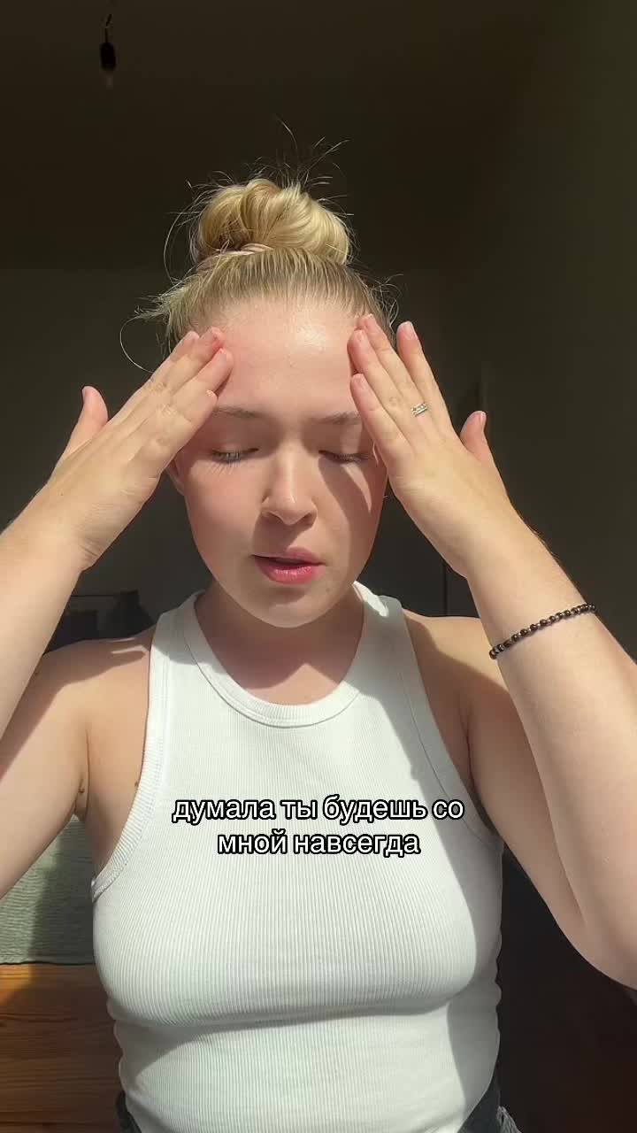@Алина🕊