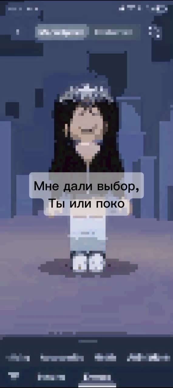 @Evelinus