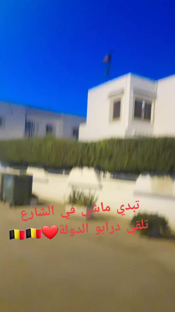 @Hamza