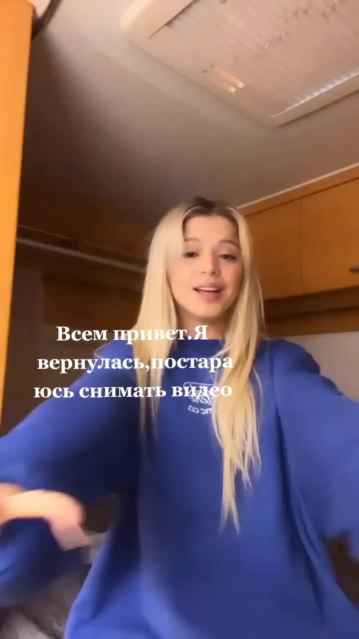 @Юля,Валя,ваушка💓