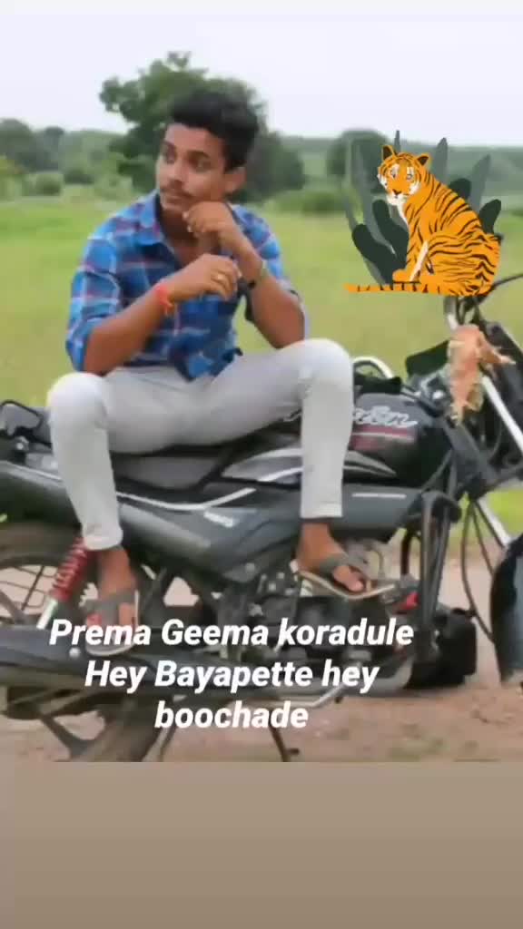 @user😍Madhu Nani