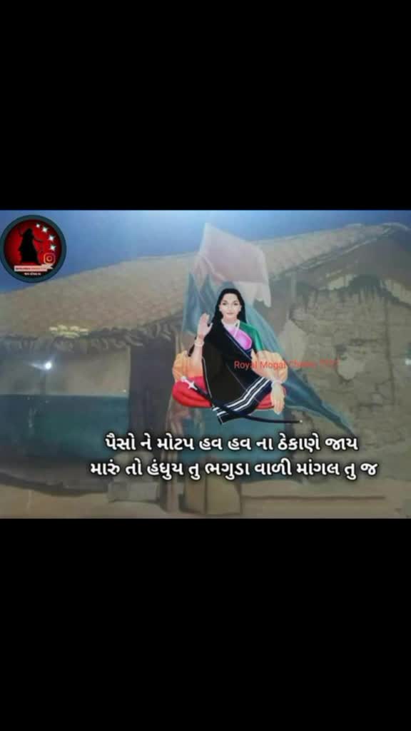 @Nilesh Prajapati