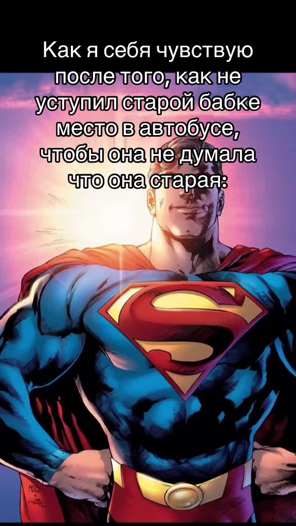 @Аккаунт не найден