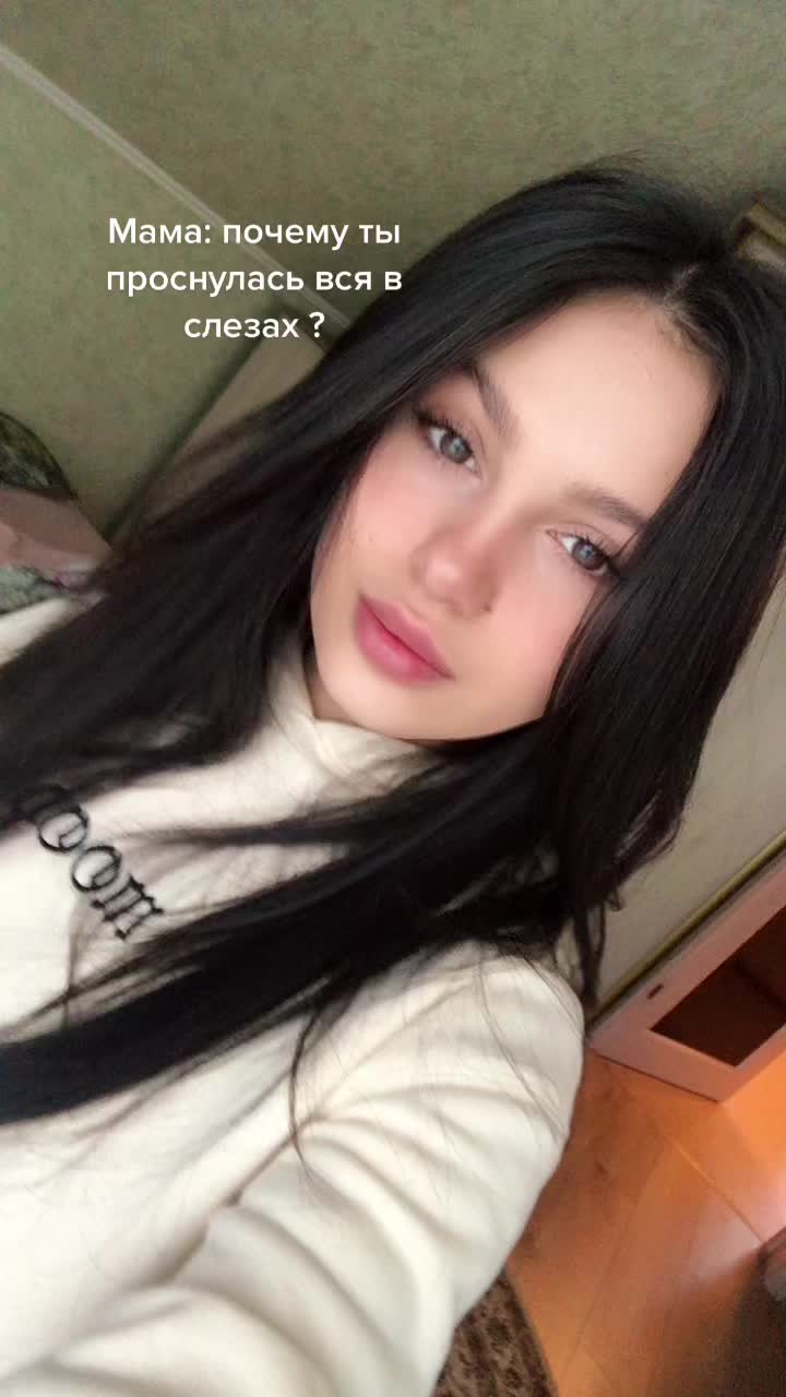 @Valeriya