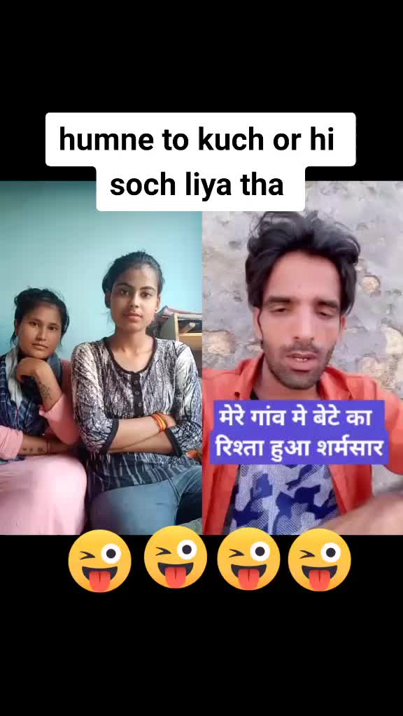 @kiran roshni