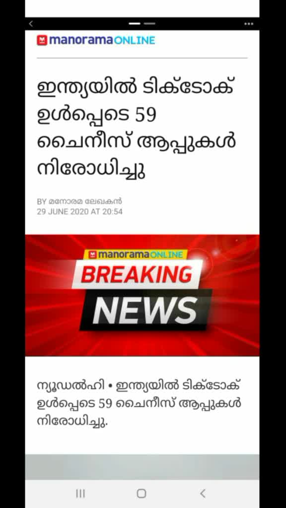 @Rajeshkumar
