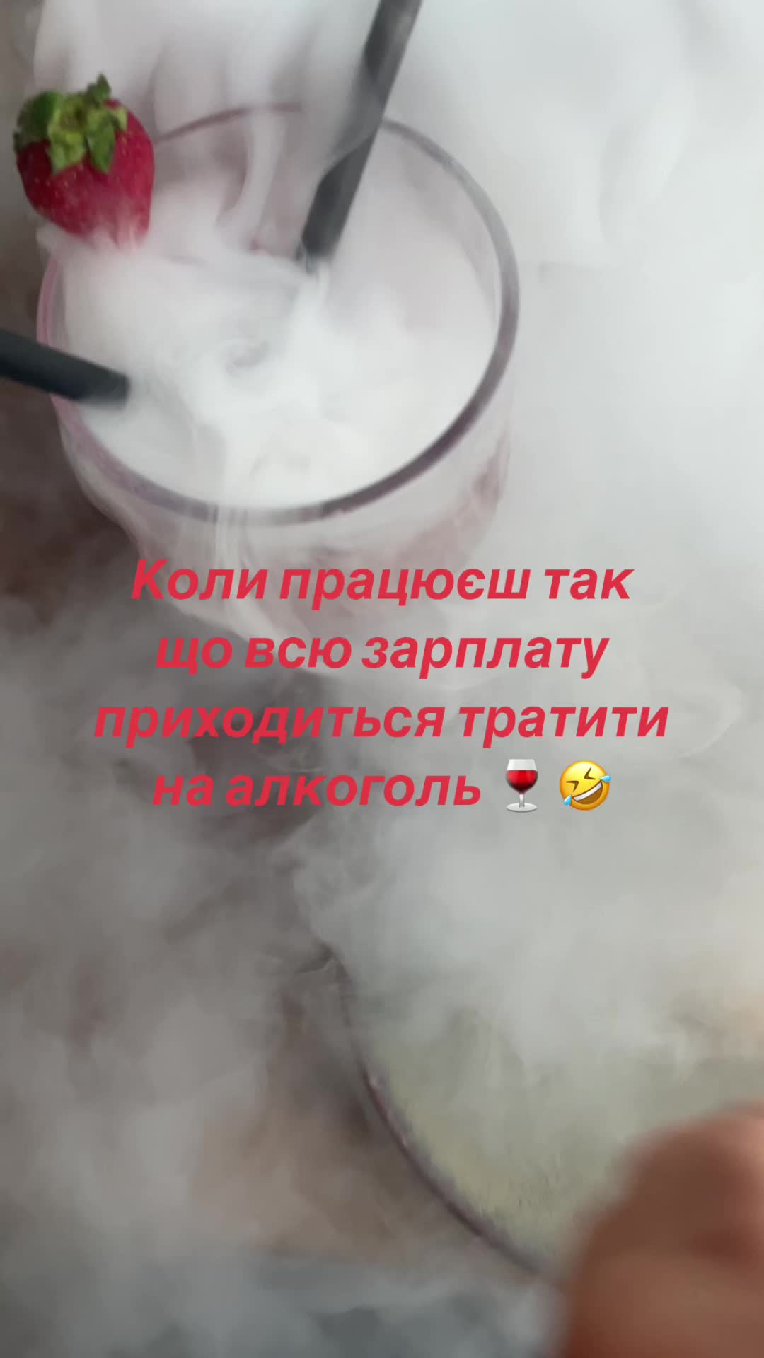 @Світлана