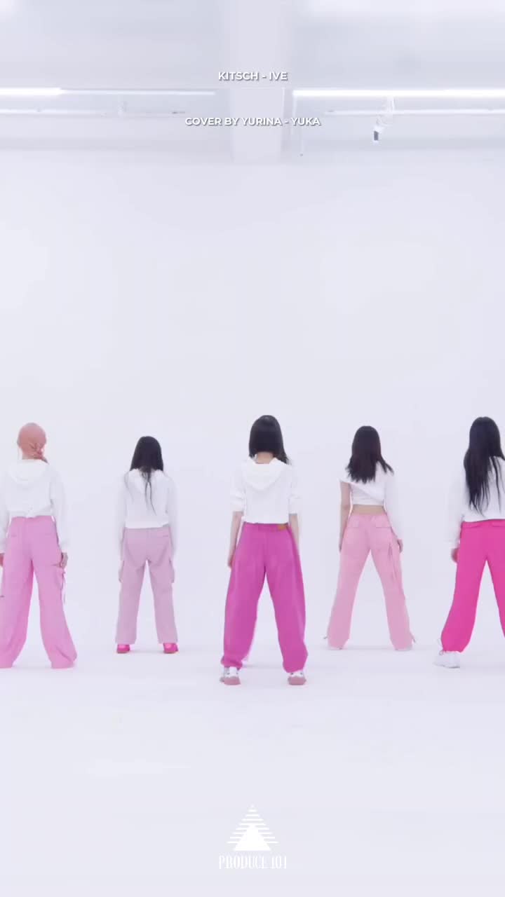 @PRODUCE 101
