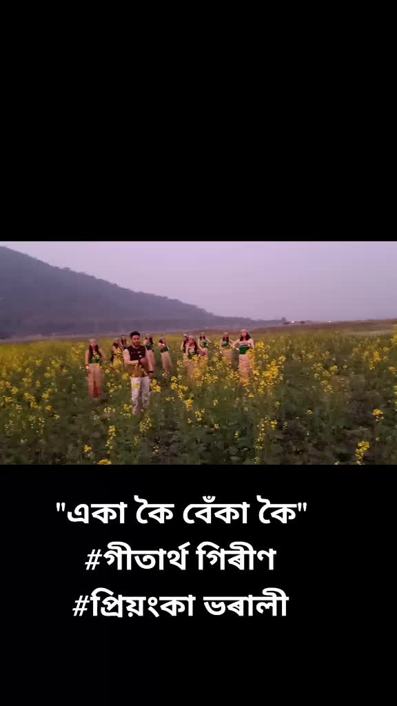 @@GitarthagirinSinger