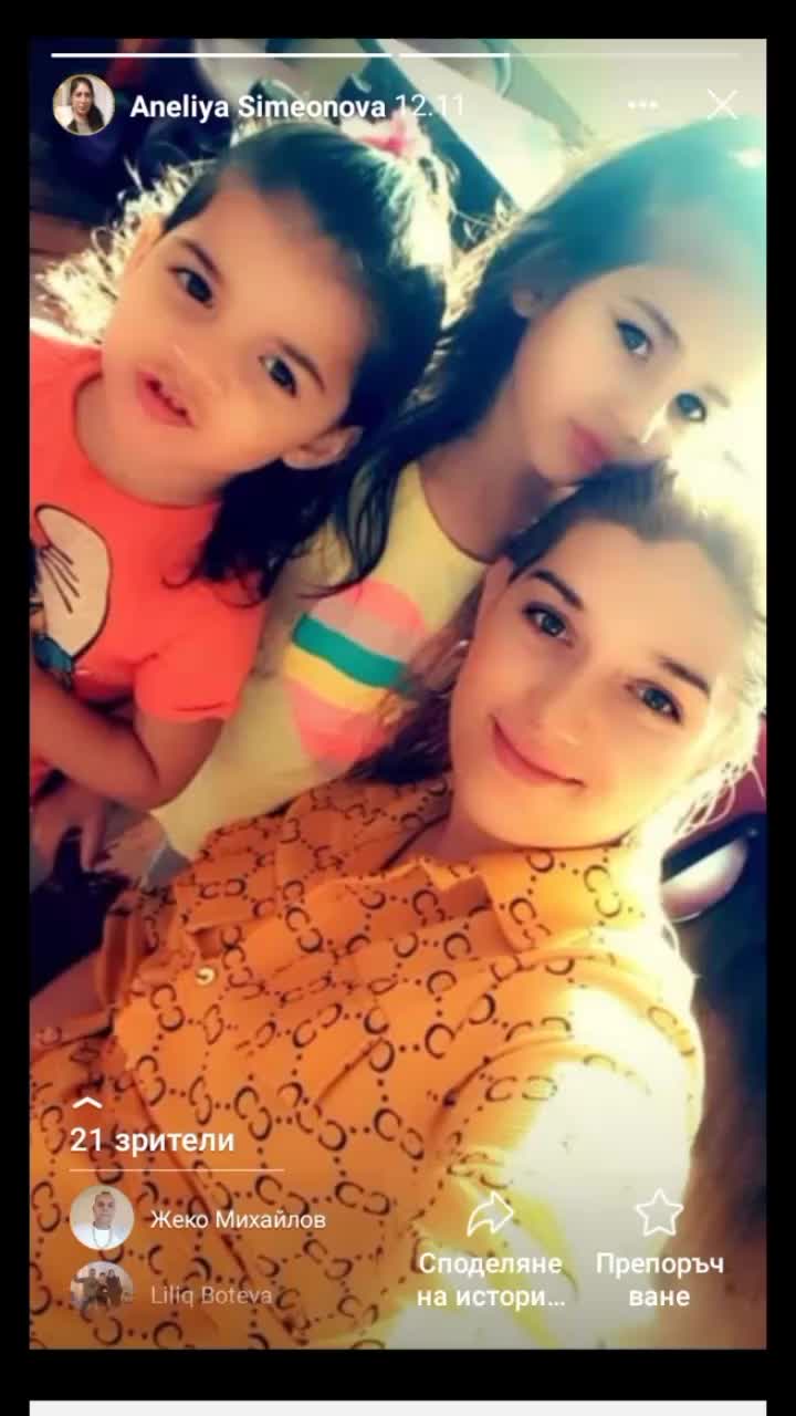 @user4499691373318