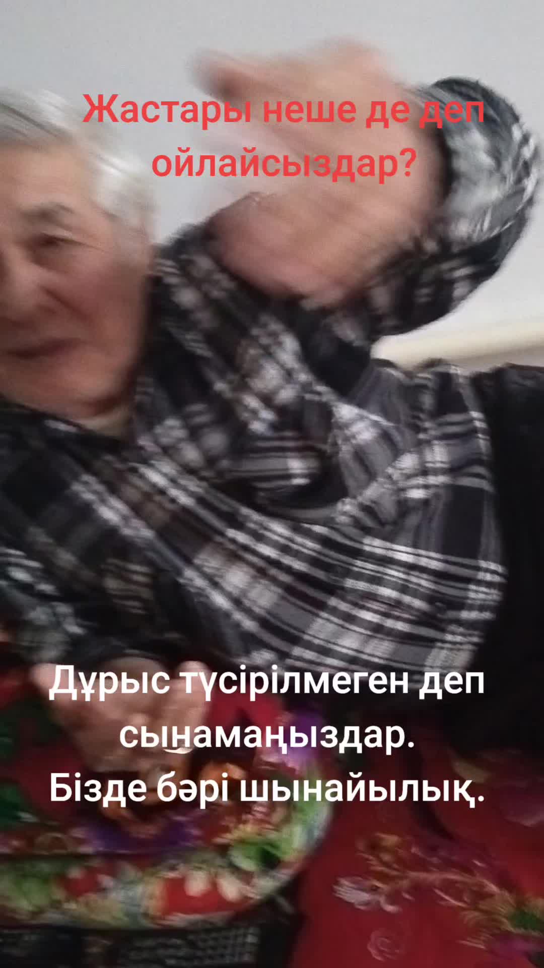 @MontiShoG