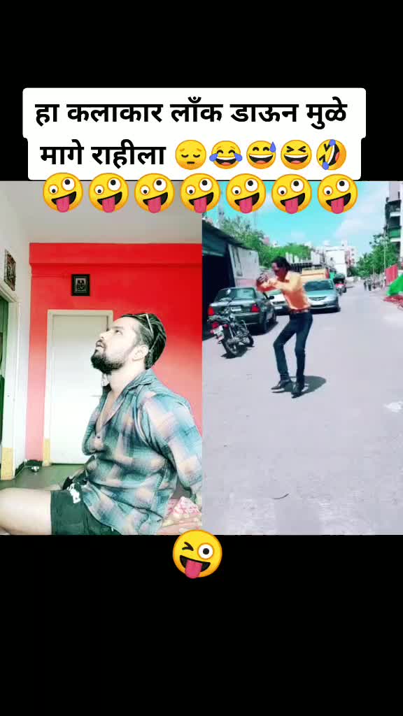@Raaj