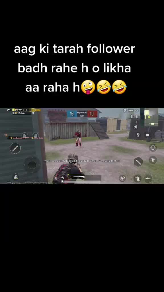 @pubgwalichori