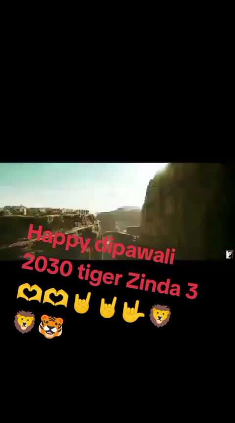 @Kisi Ka Bhai Kisi Ki Jaan