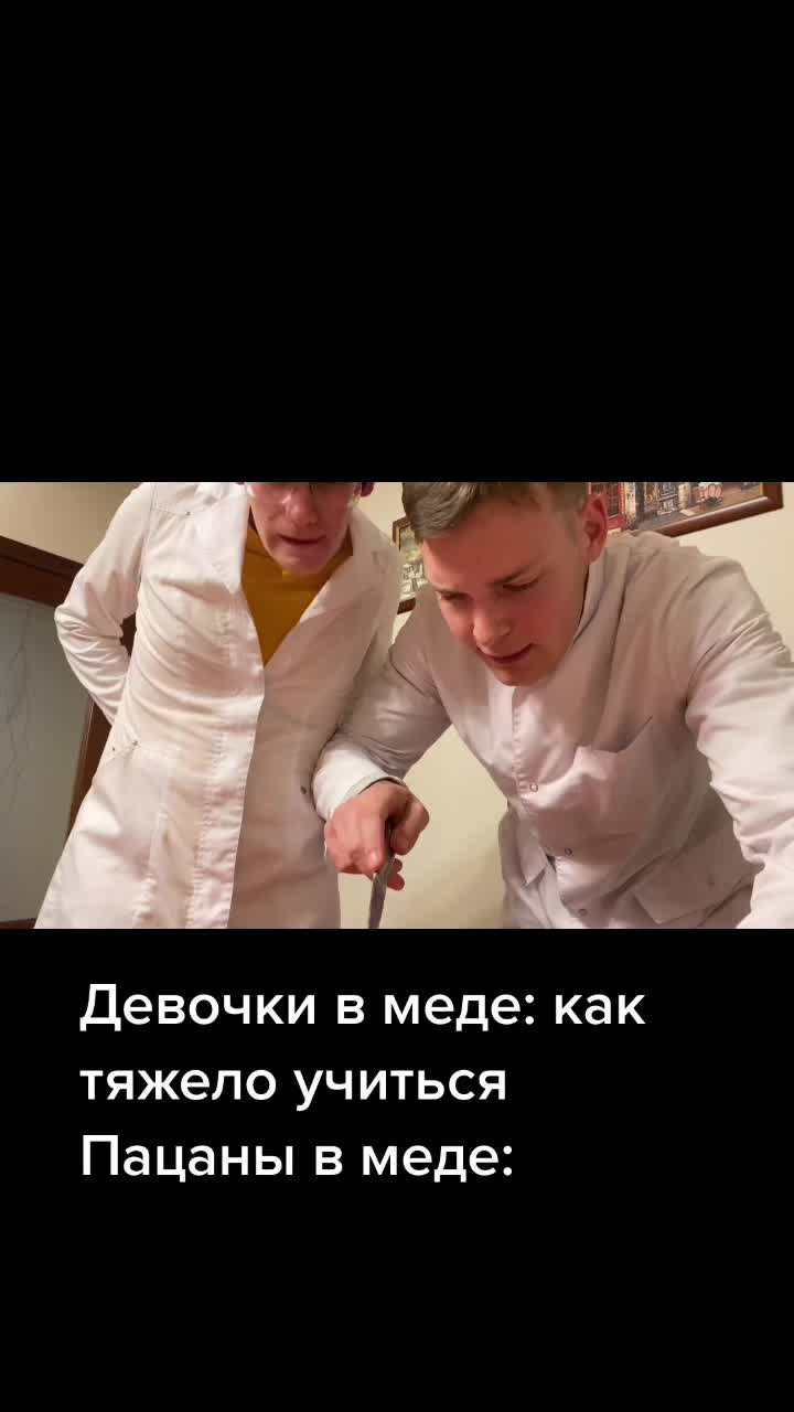 @Андрей Козаченко