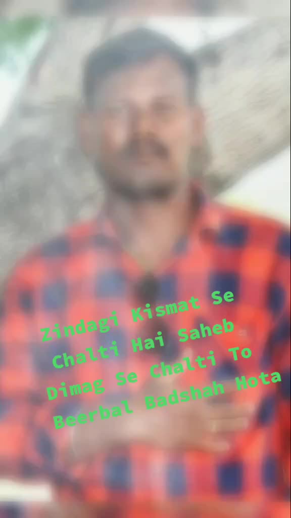 @dinesh