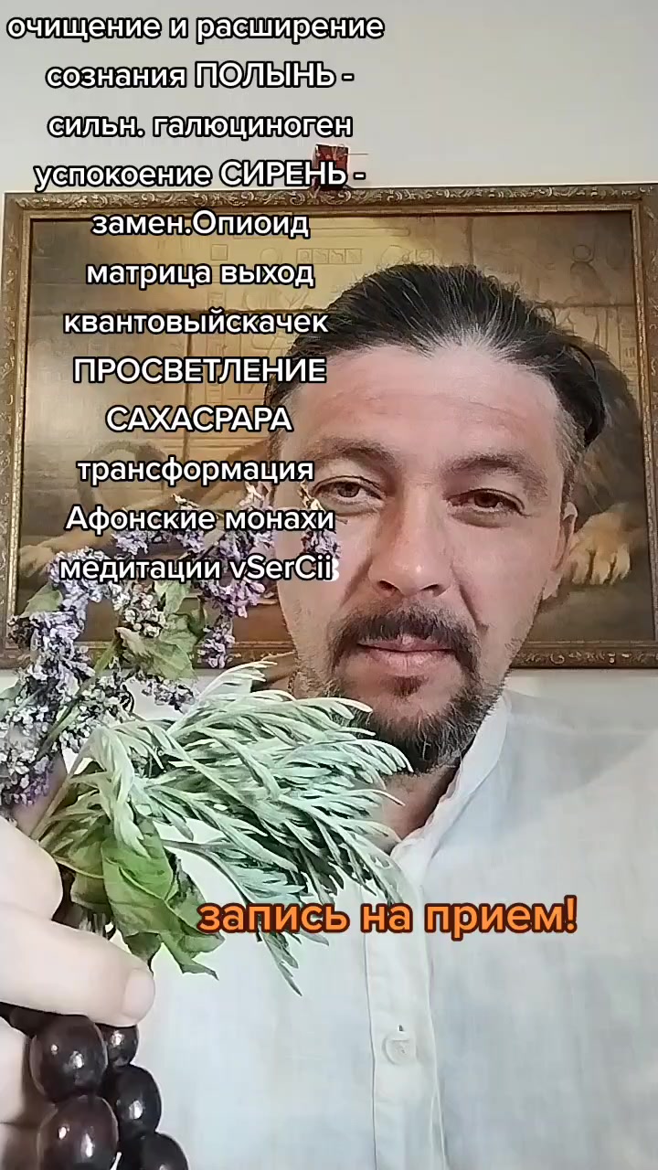 @SerCii