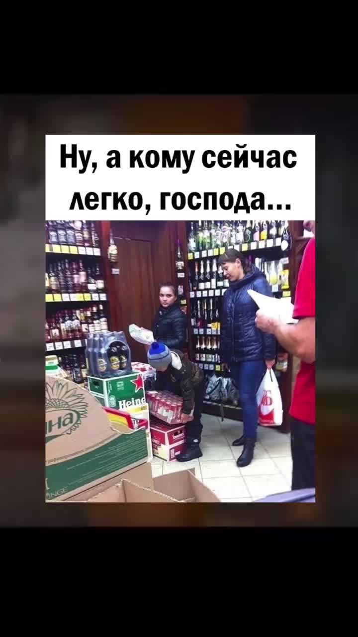 @Маконди