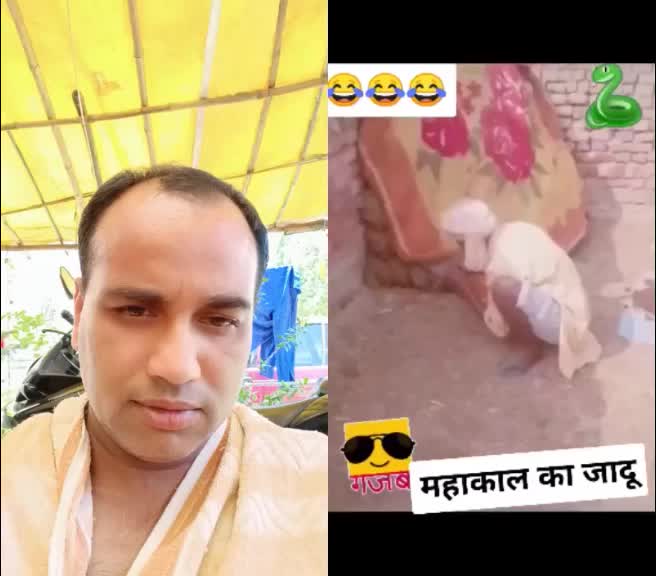@Raj m
