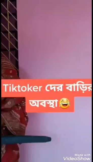 @🍫Devian Swagata🍫