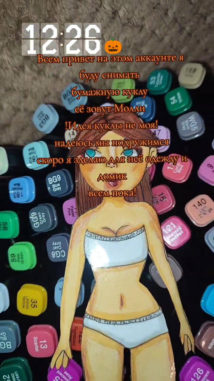 @🫧ℳℴ𝓁𝓁𝓎 𝒹ℴ𝓁𝓁🏄🏻&zwj;♀️