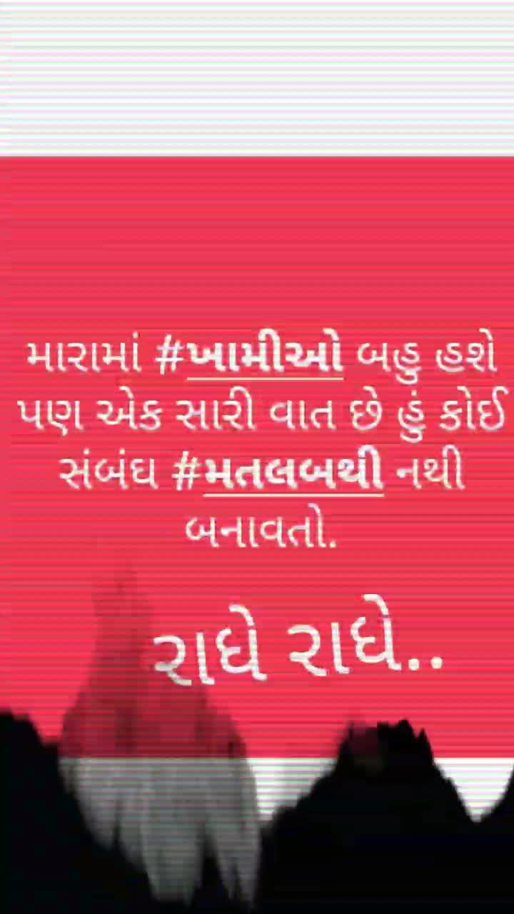 @《Mogal ma no ladko》