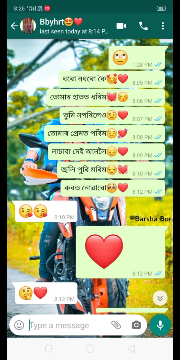 @Rimpi Dhunu Saikia