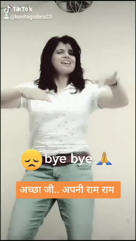 @Kavita Godara