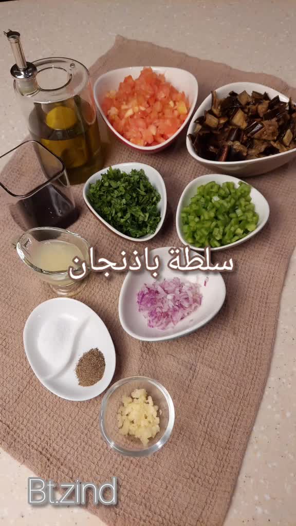@هيك و هيك