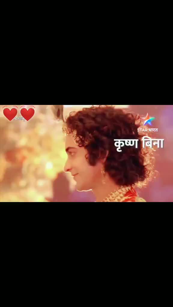 @Radhe krishna ❤
