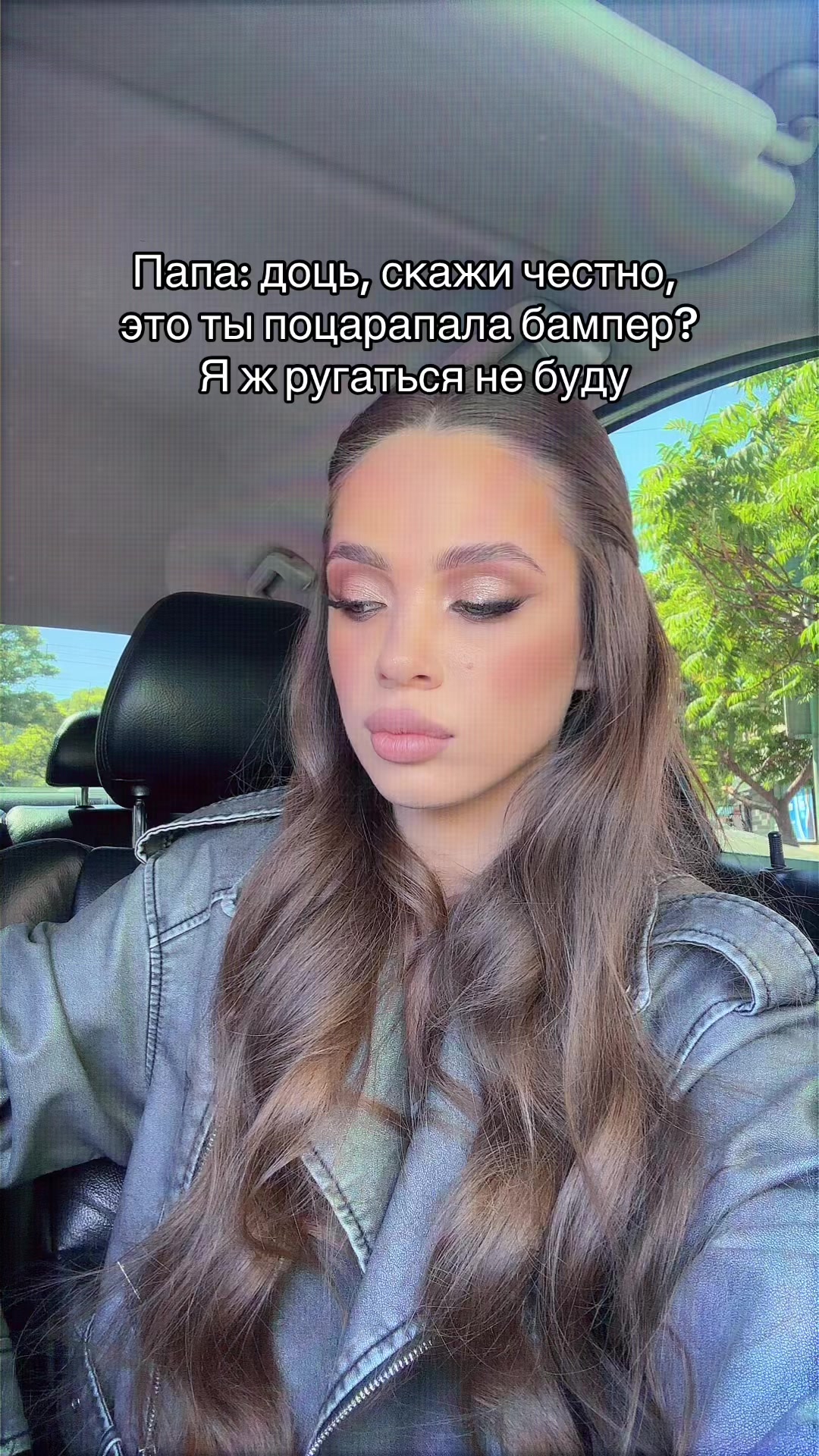 @Dime