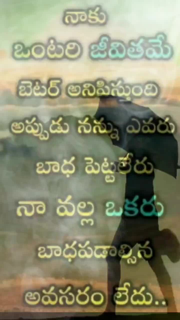 @Naga sai