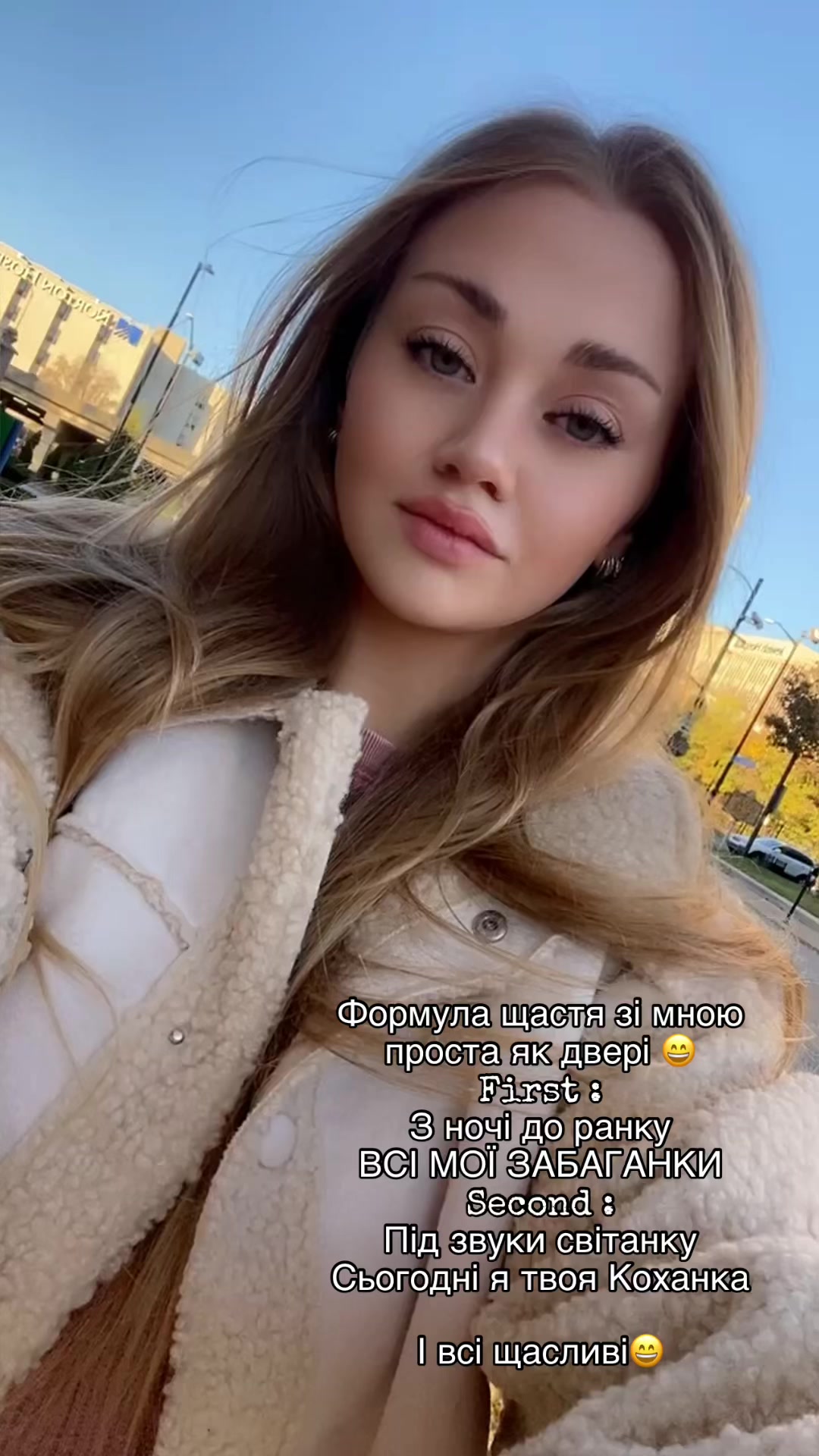 @Mariana Lalak