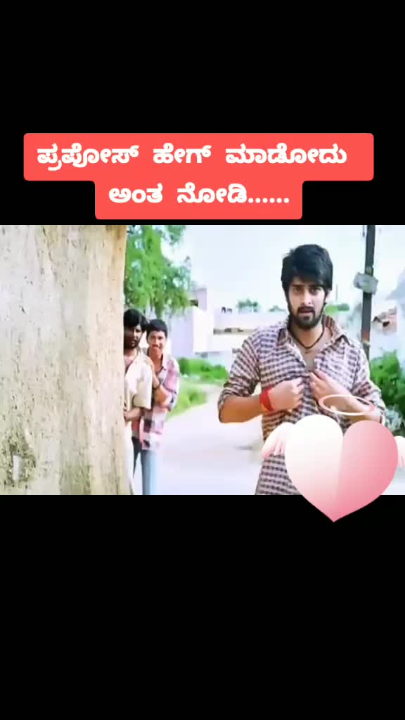 @😘😘manjunath🌹❤