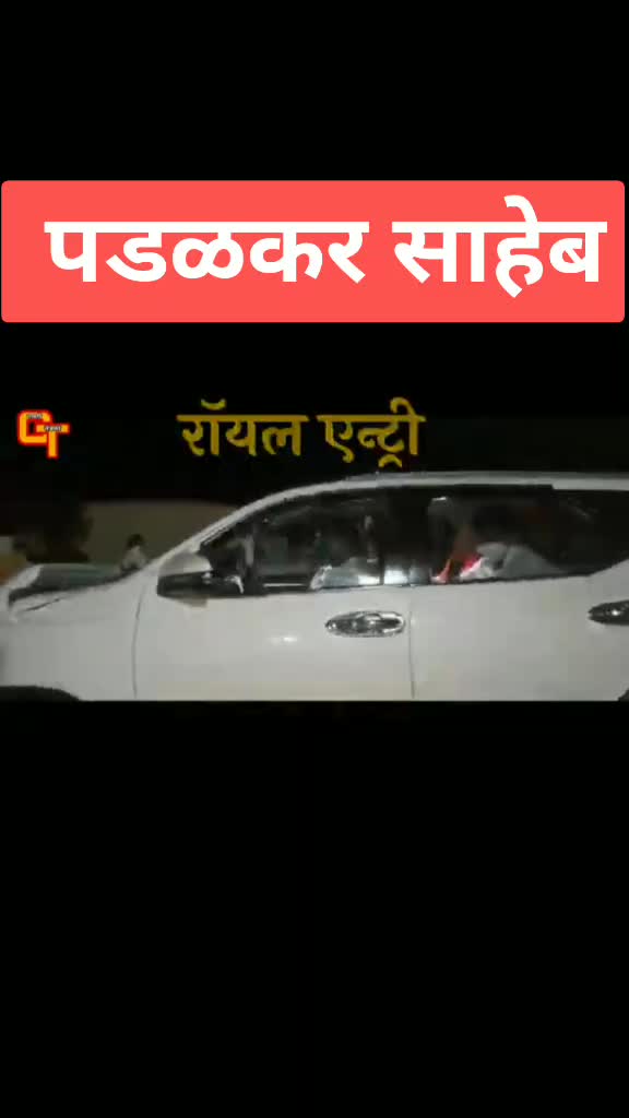 @Akshay patil