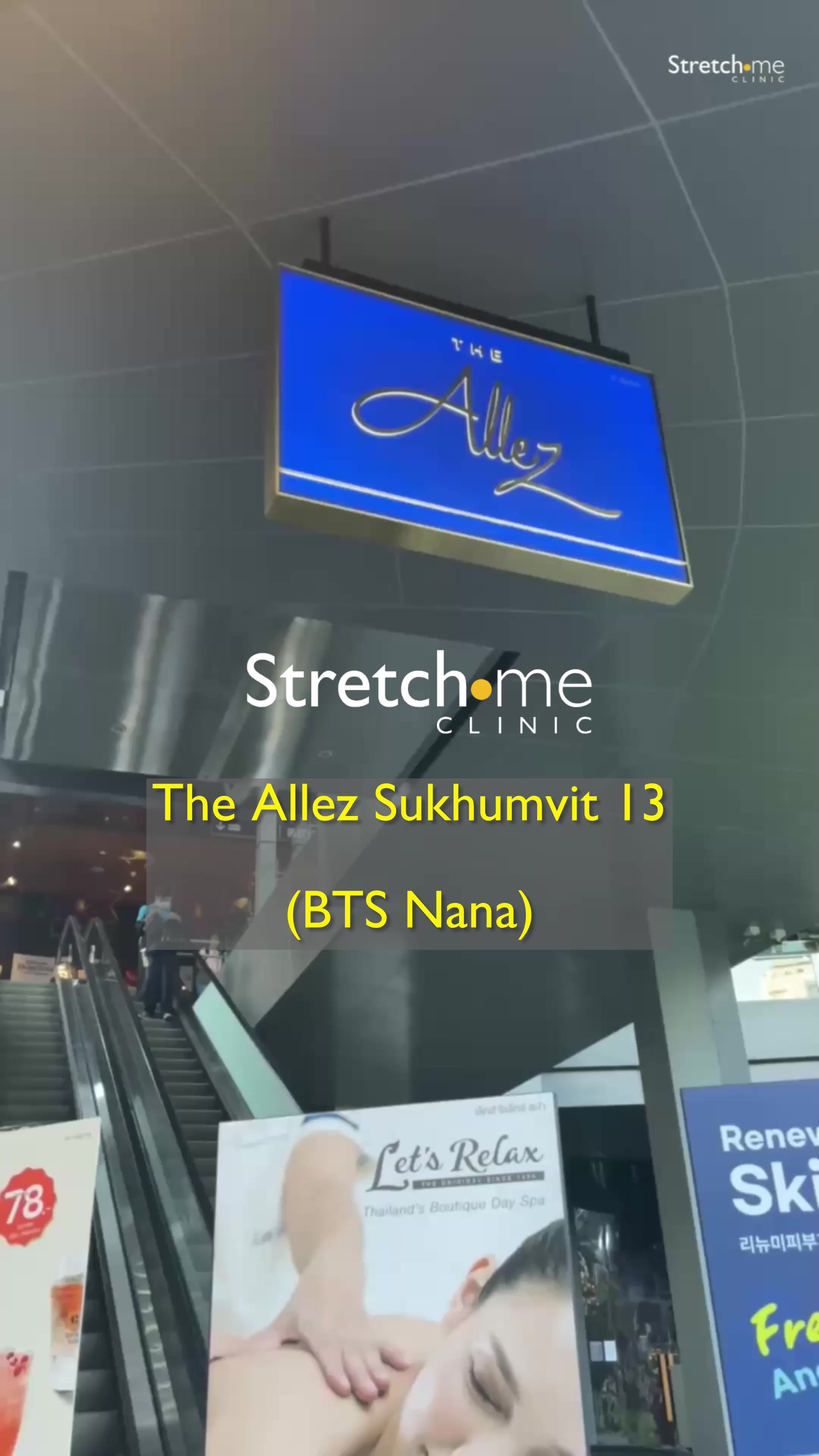 @Stretch me Clinic