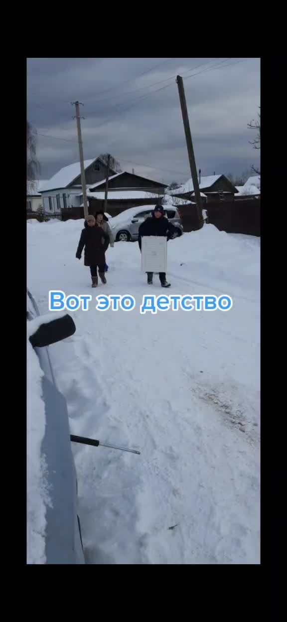 @Александр Новиков
