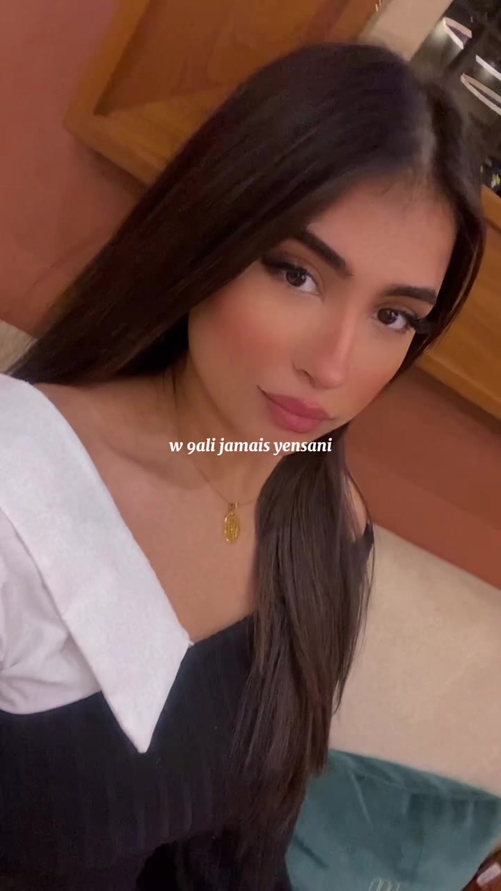 @Chaimaa dar