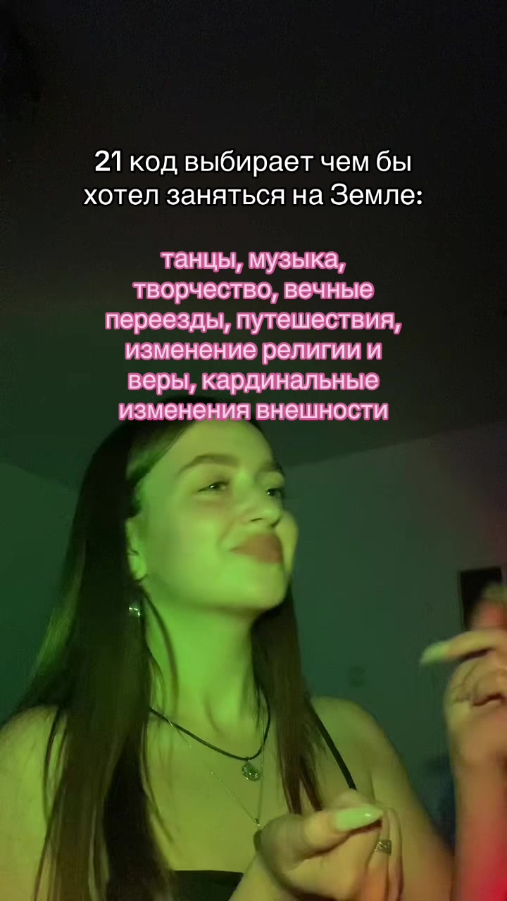 @rudayadiana