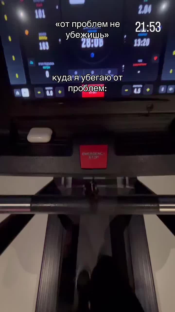 @V.