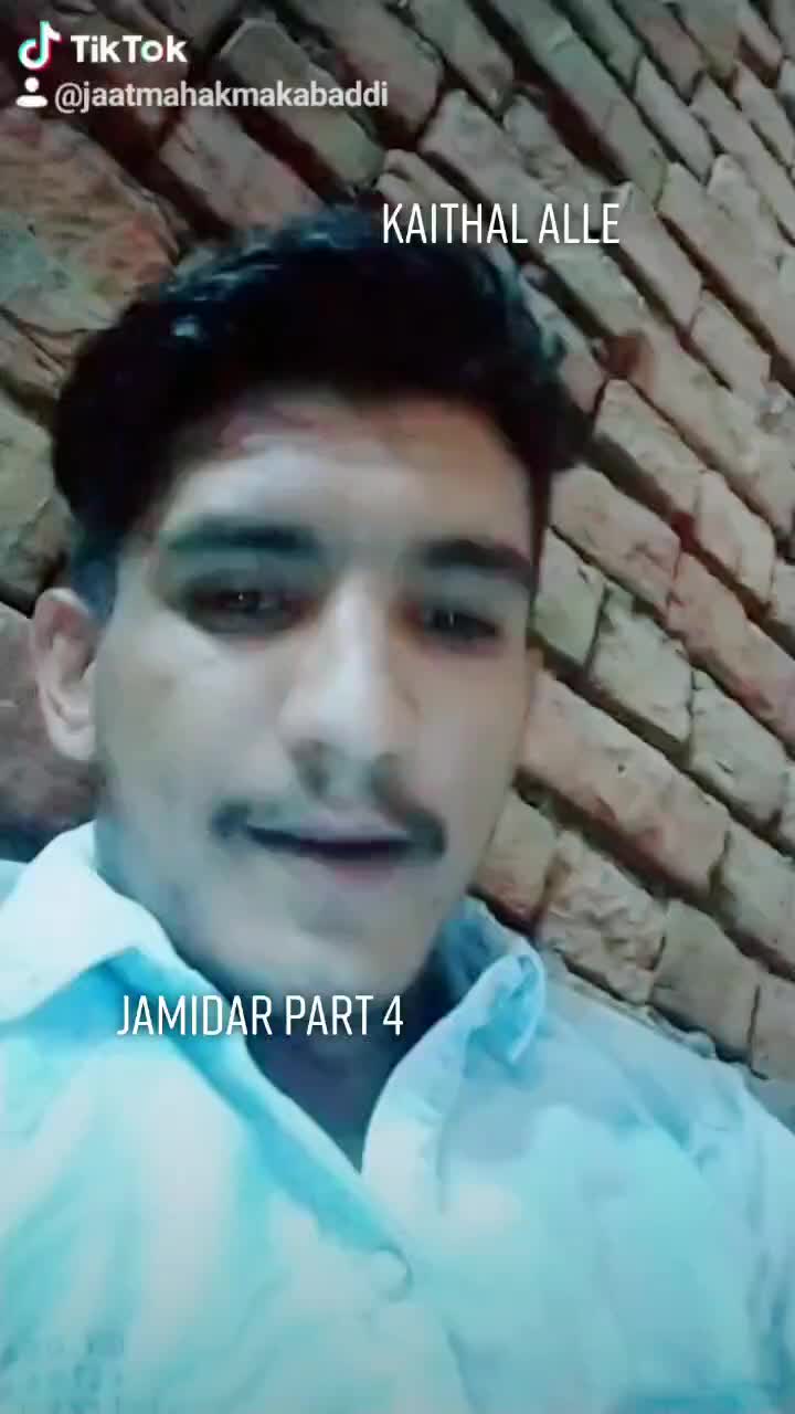 @Kaithal Aale