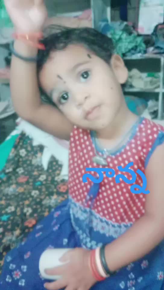 @malleswari. chinni