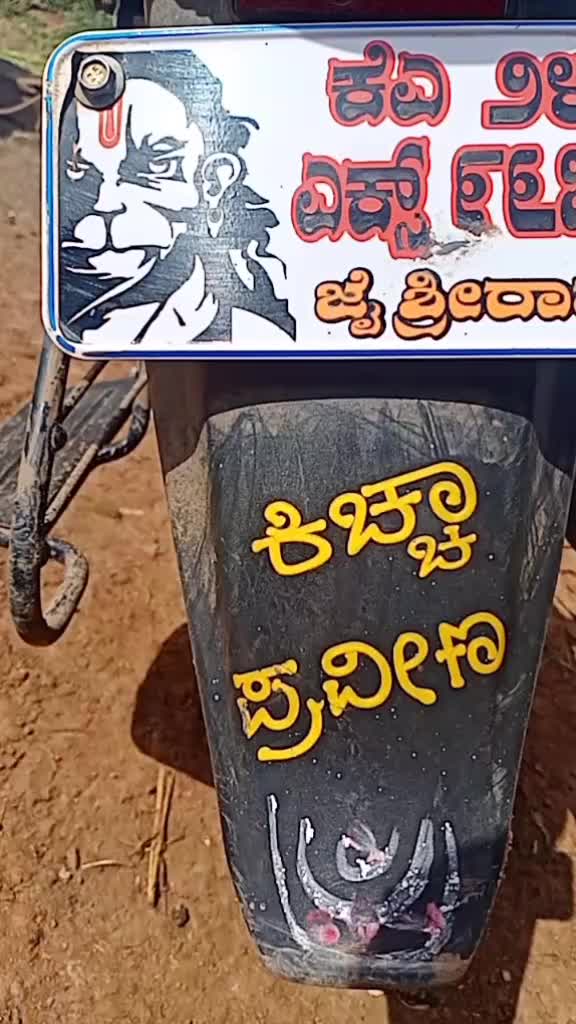 @praveen karisiri
