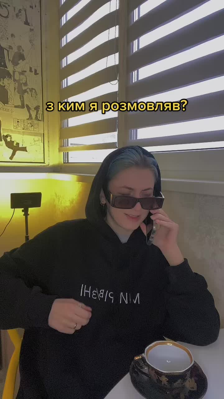 @ellevika2.0