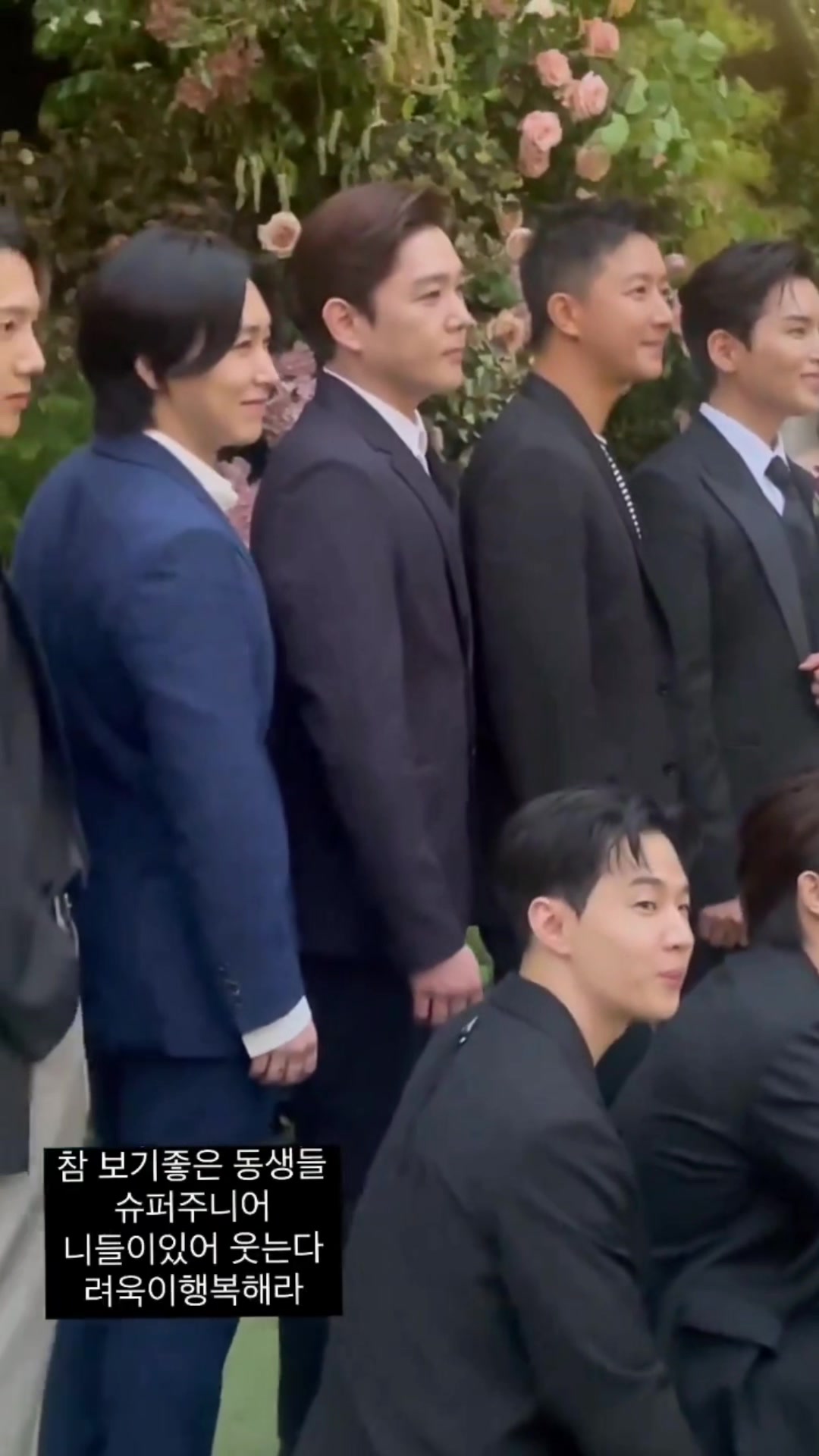 @☁ Suju Diary🐧