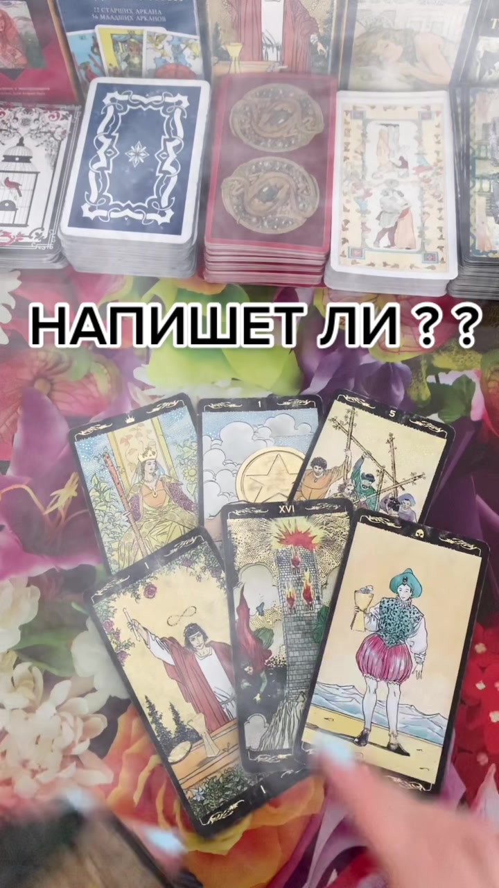@Елена Мир