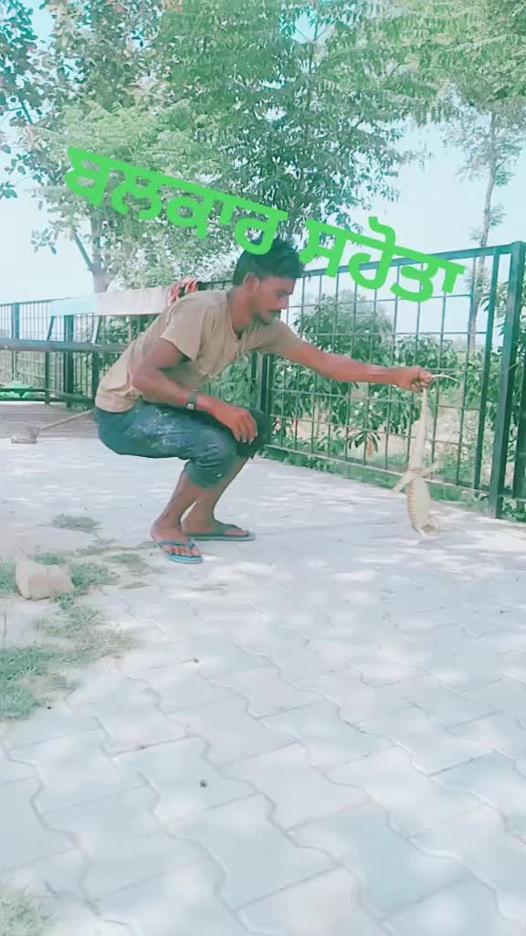 @ਬਾਈ ਮਨਿੰਦਰ