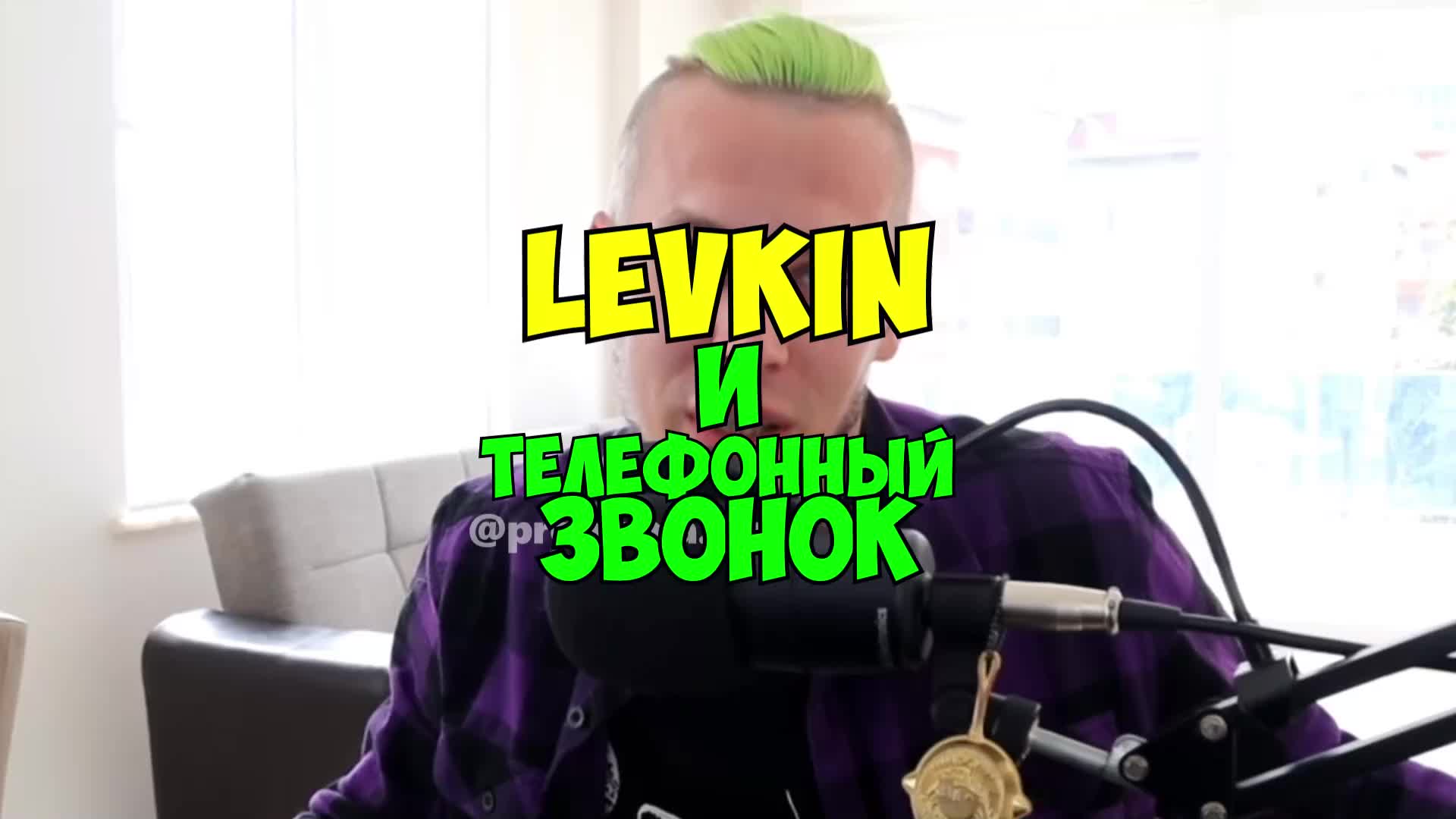 @PROBLAMA